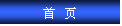 Text Box:   ҳ