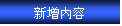 Text Box: 
