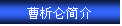 Text Box: ؼ