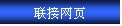 Text Box: ҳ