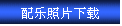 Text Box: Ƭ