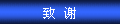 Text Box:   л